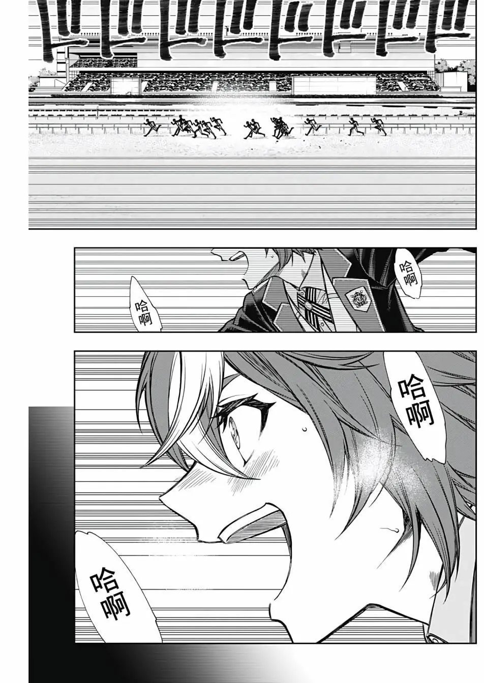 第109话