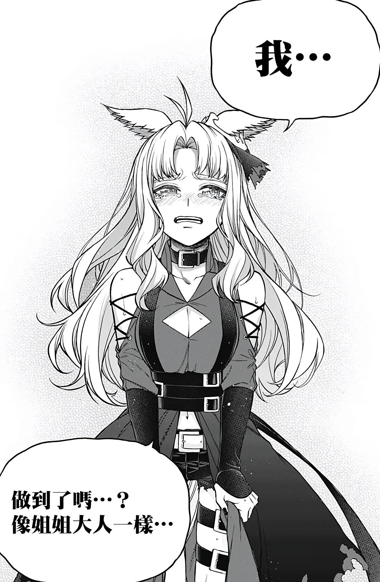 第129话