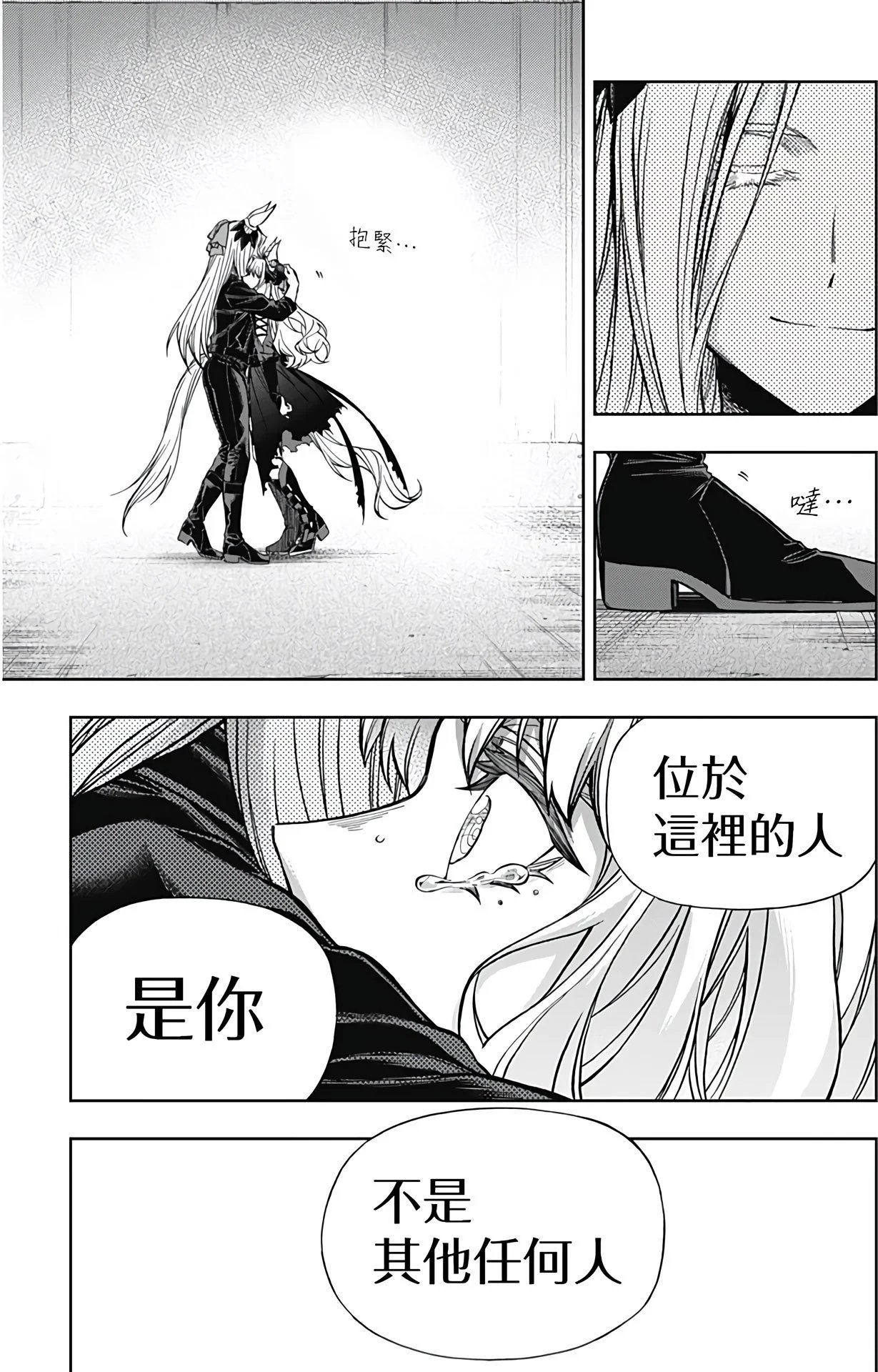 第129话