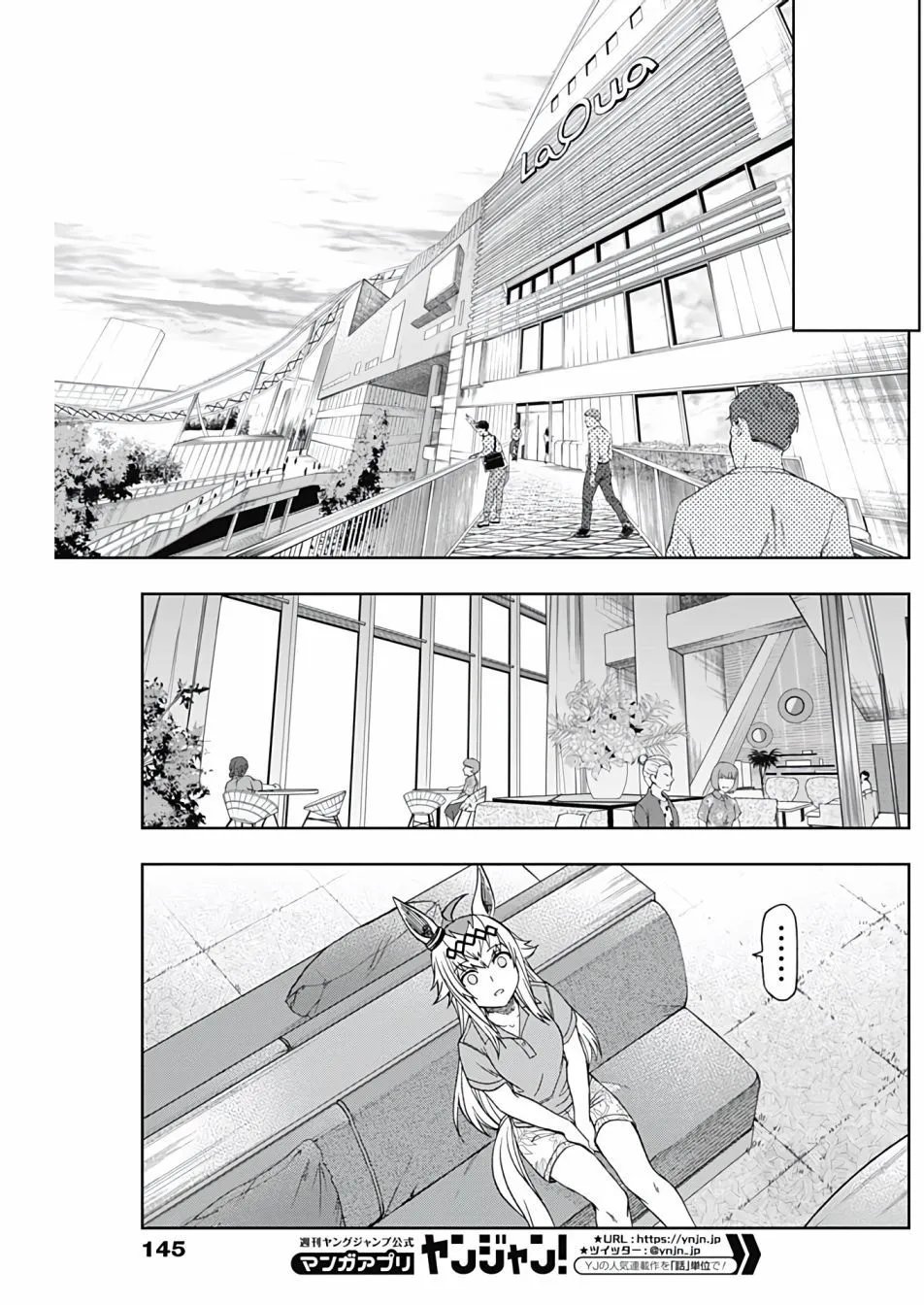 第130话