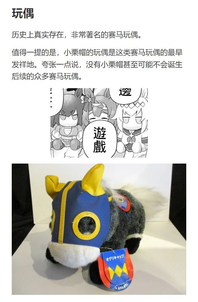 第131话