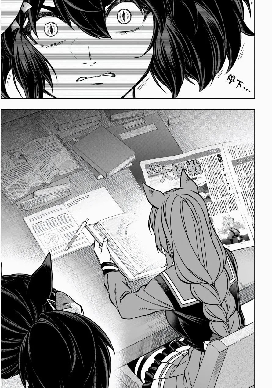 第132话