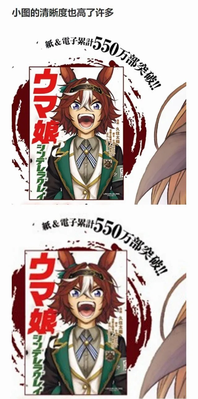 第132话