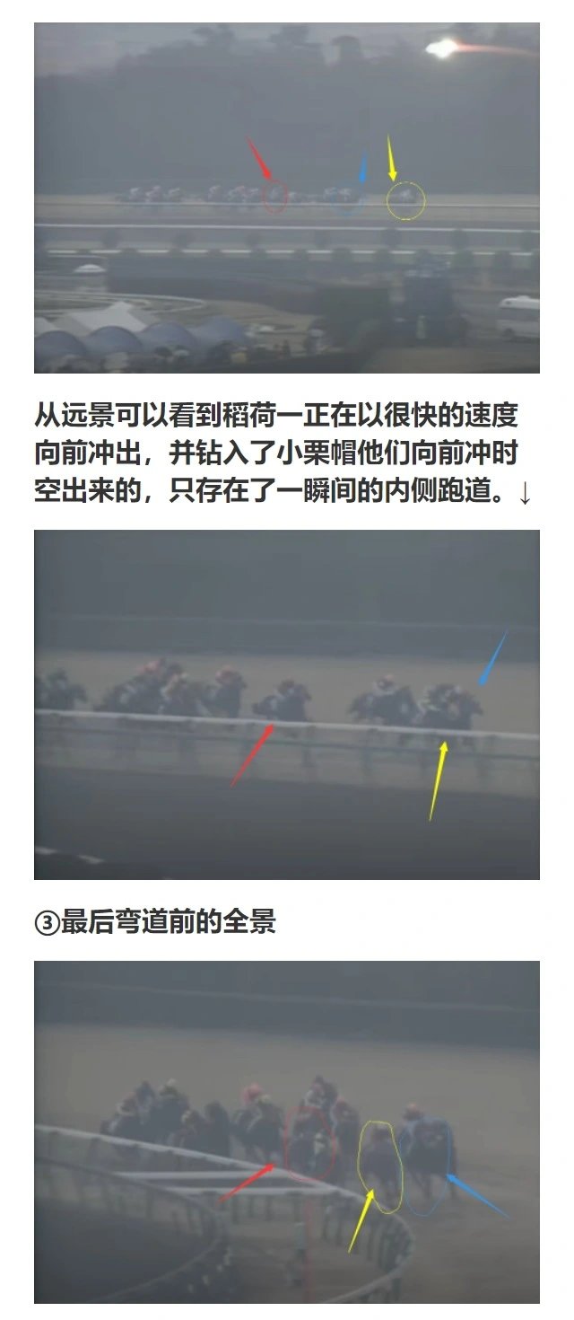 第141话