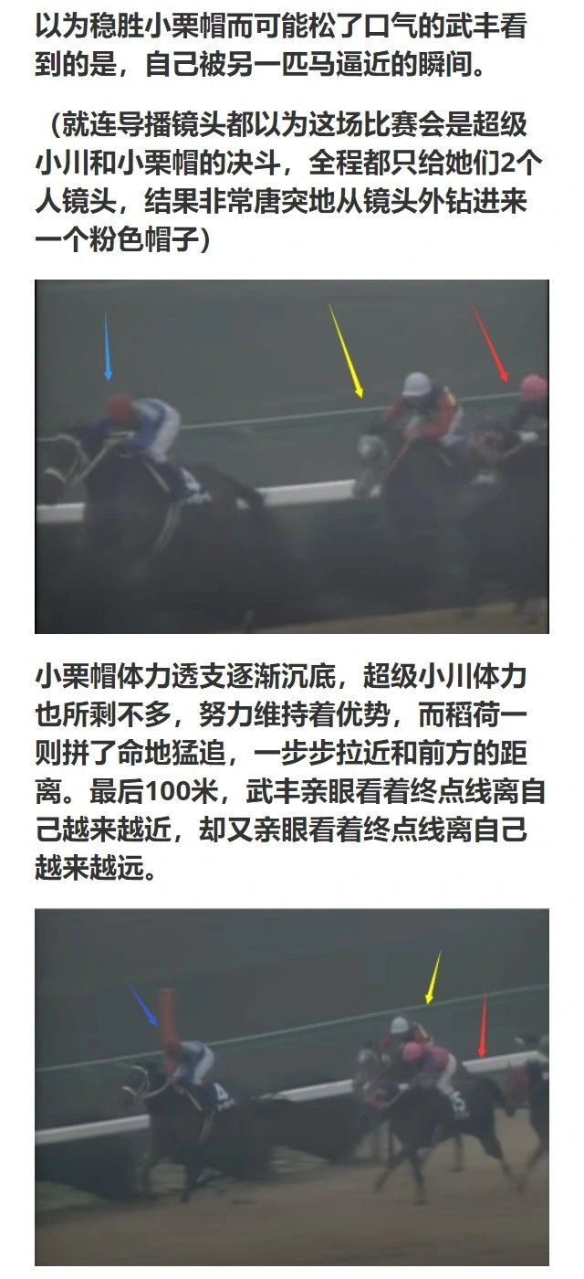 第141话