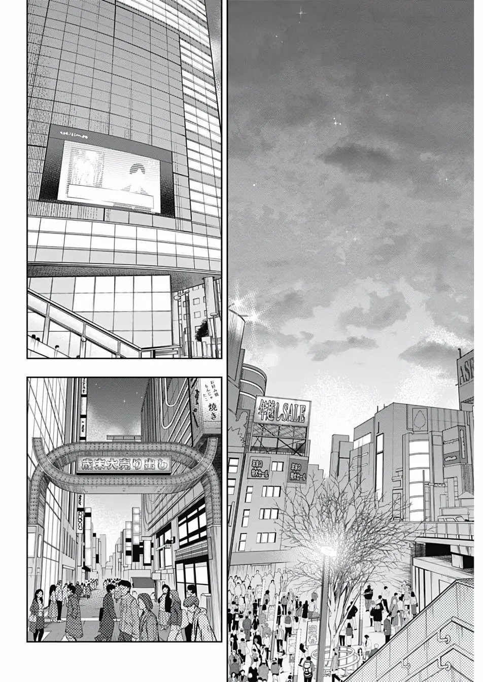 第145话