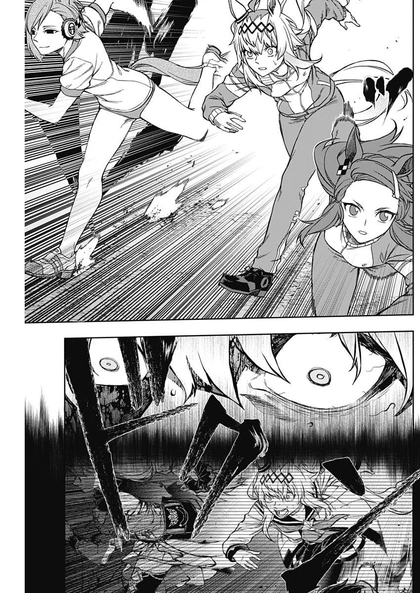 第146话