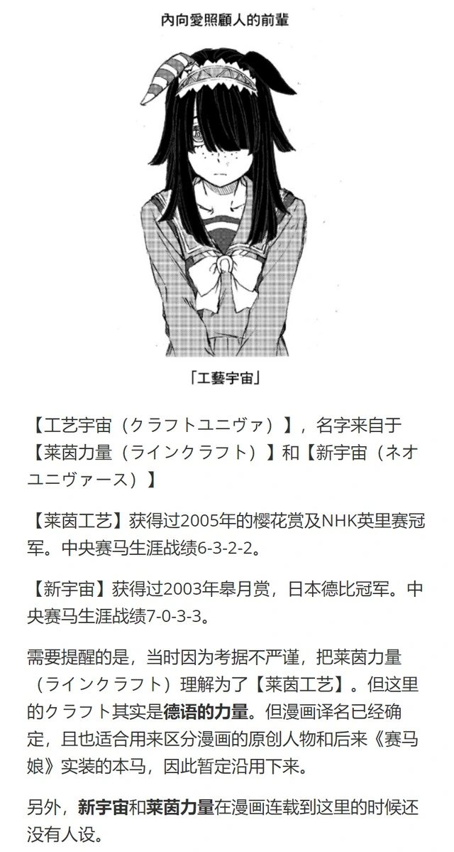 第146话