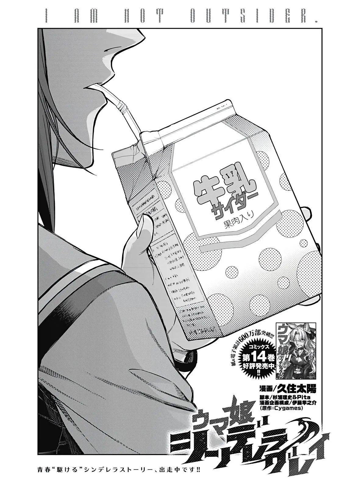 第148话