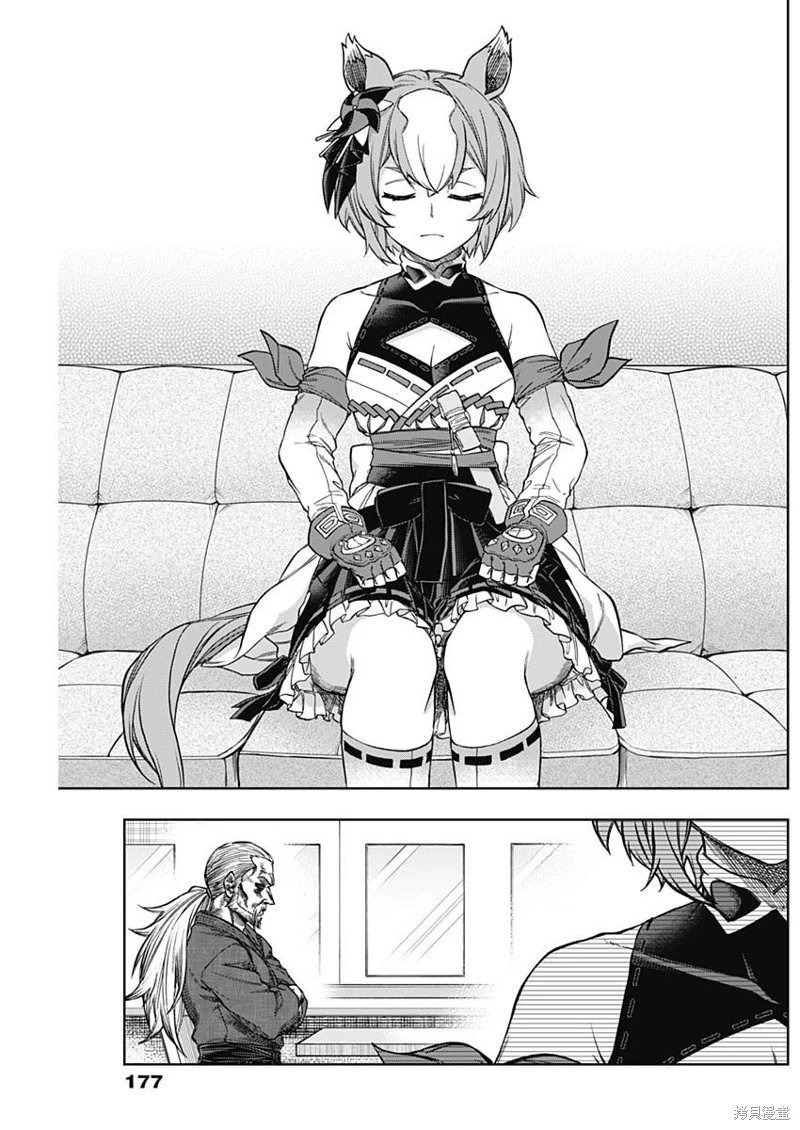 第151话