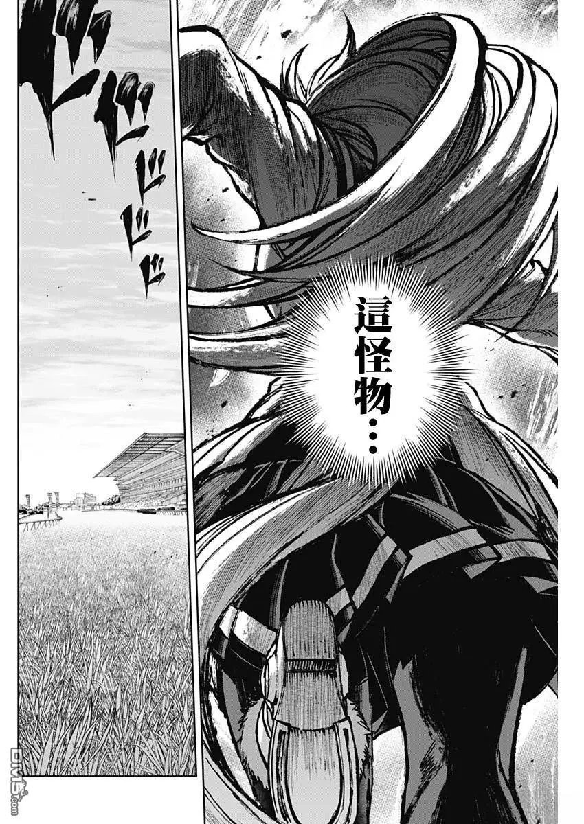 第154话