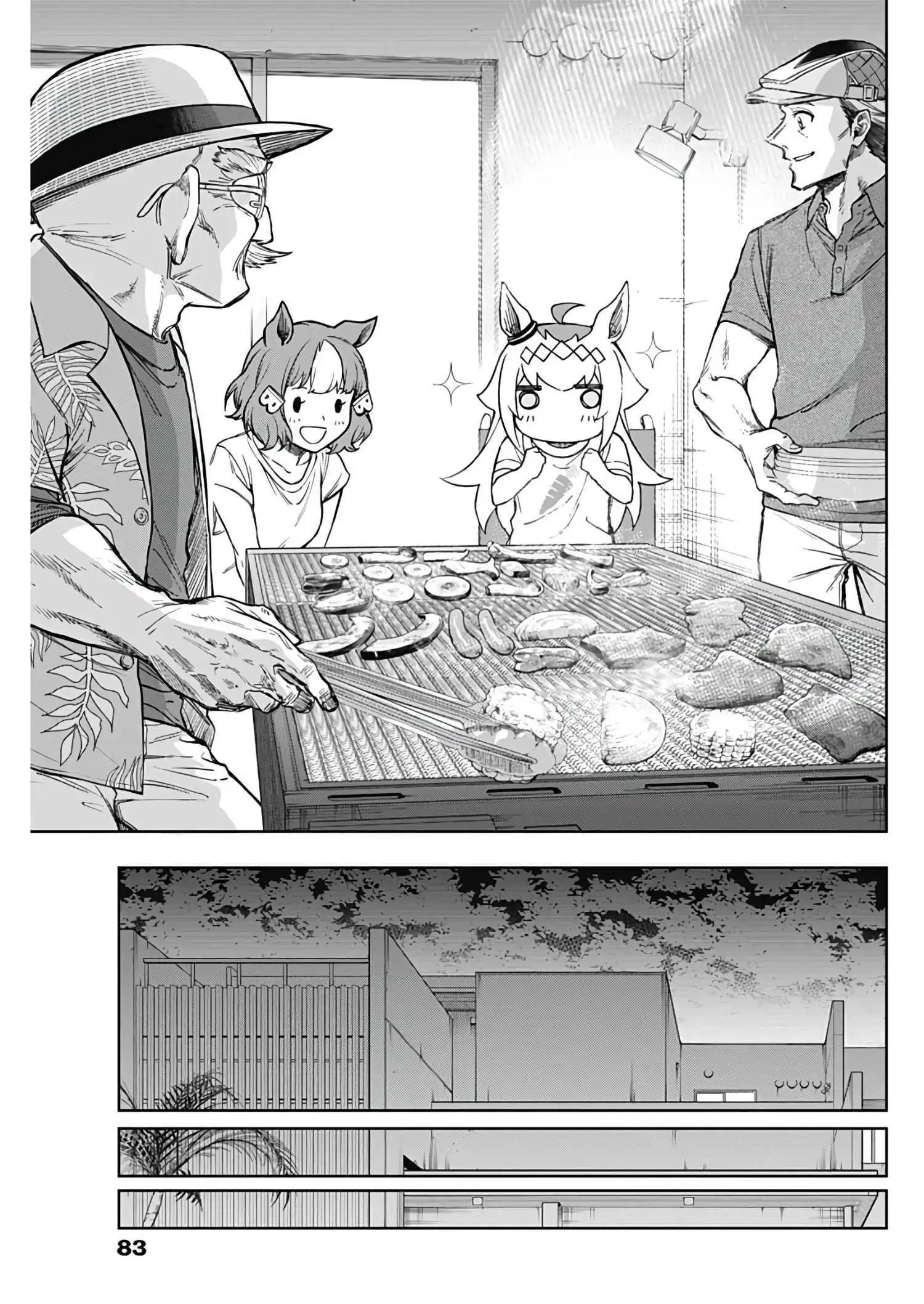 第172话
