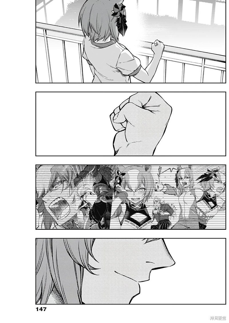 第175话