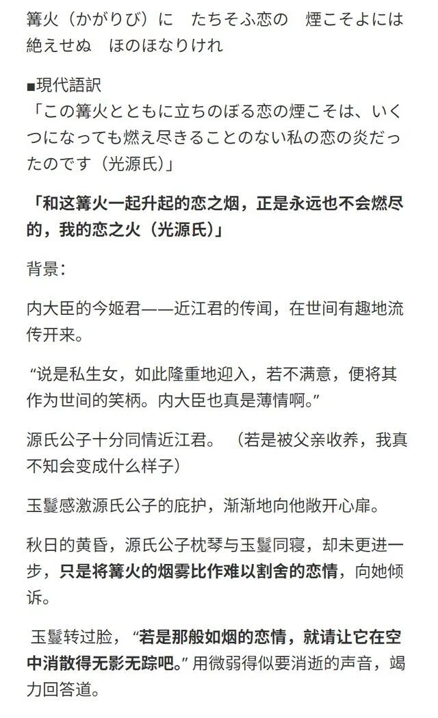 第178话