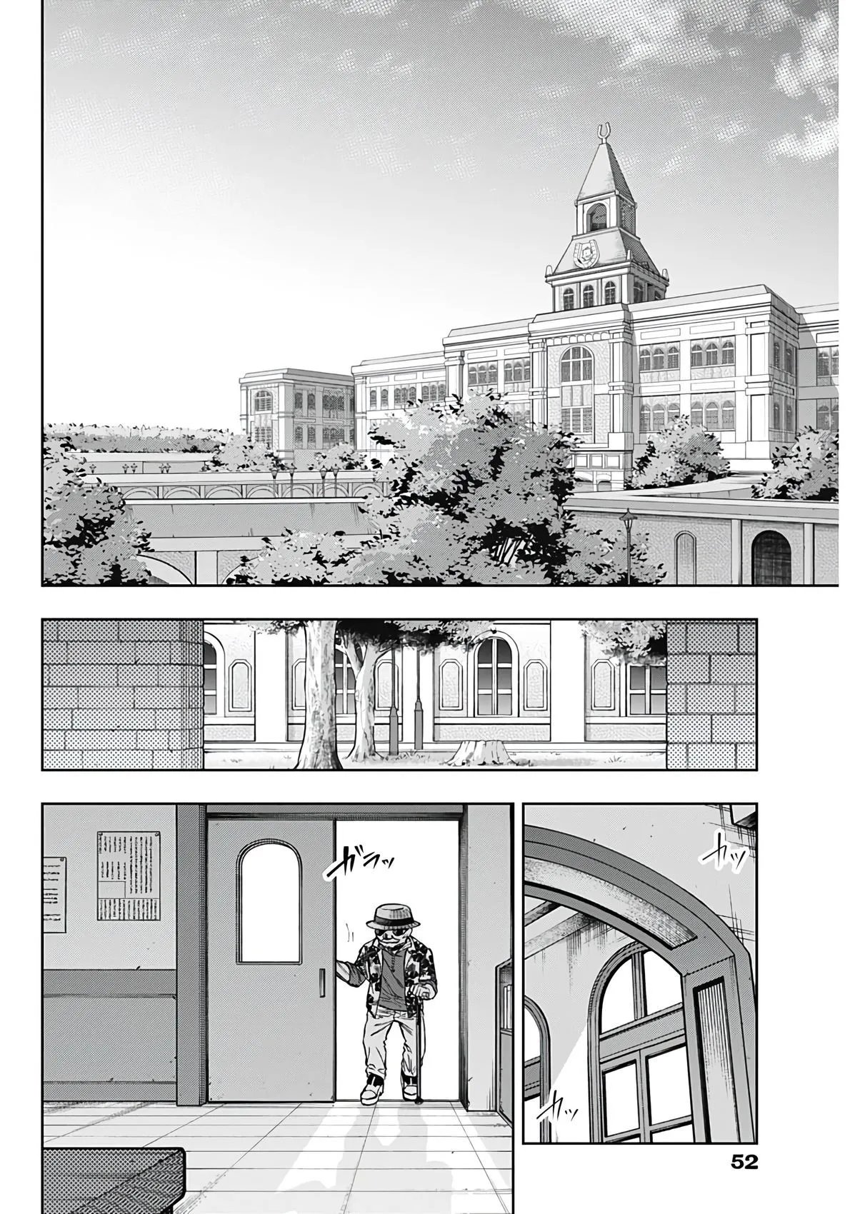 第179话