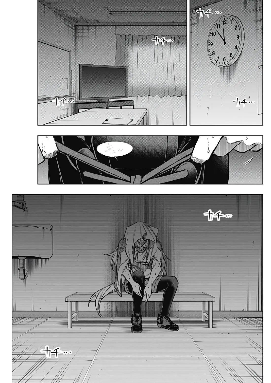 第181话