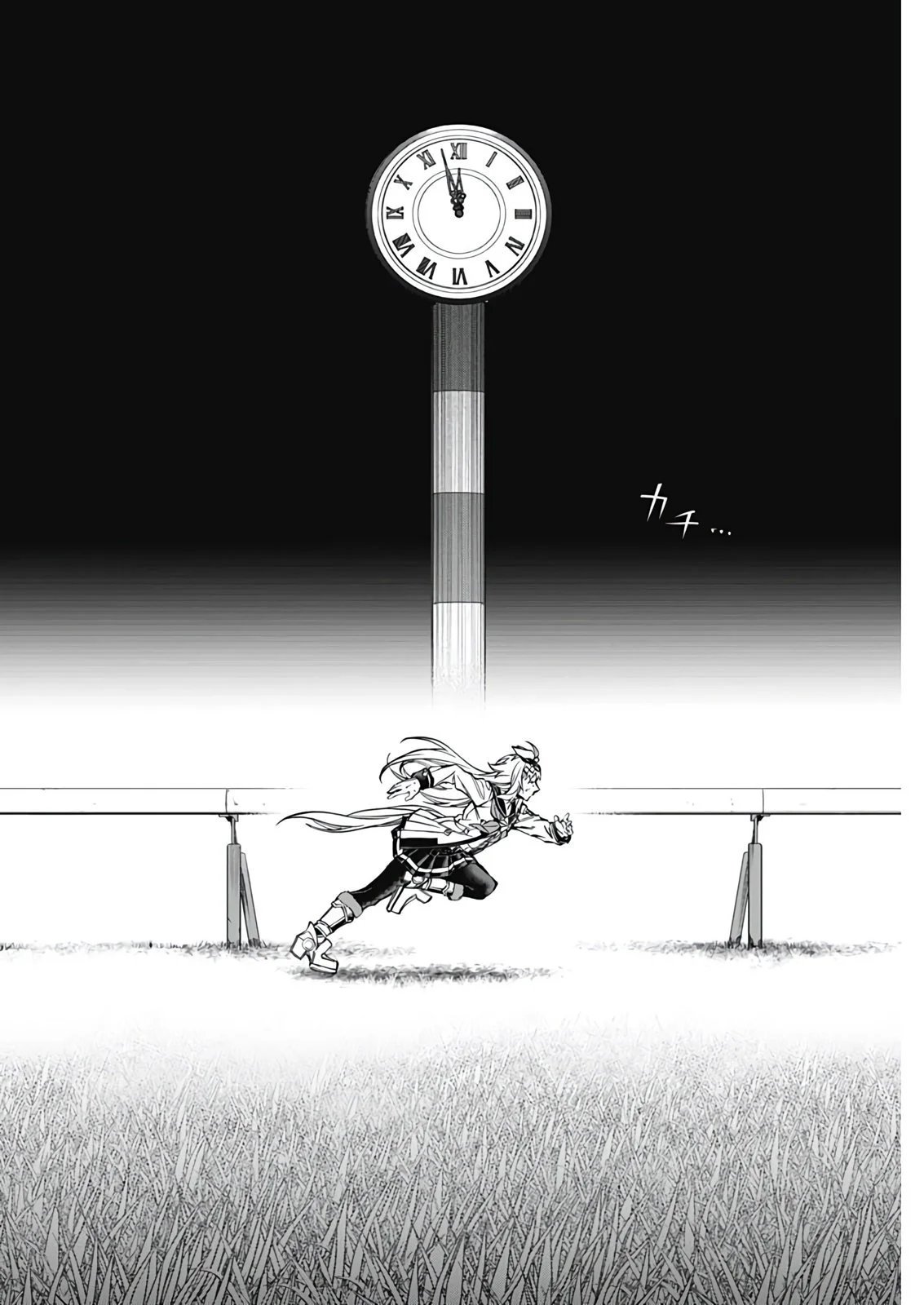 第188话