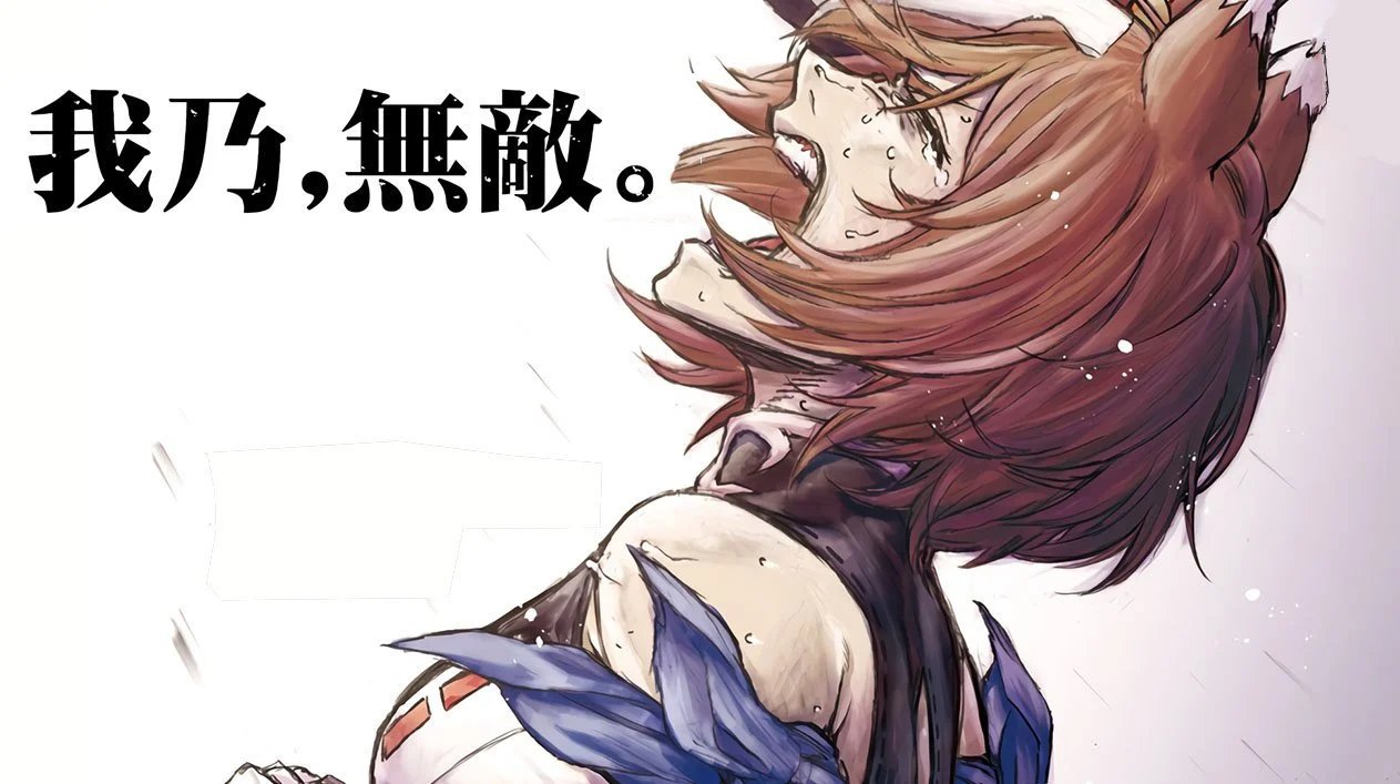 第190话