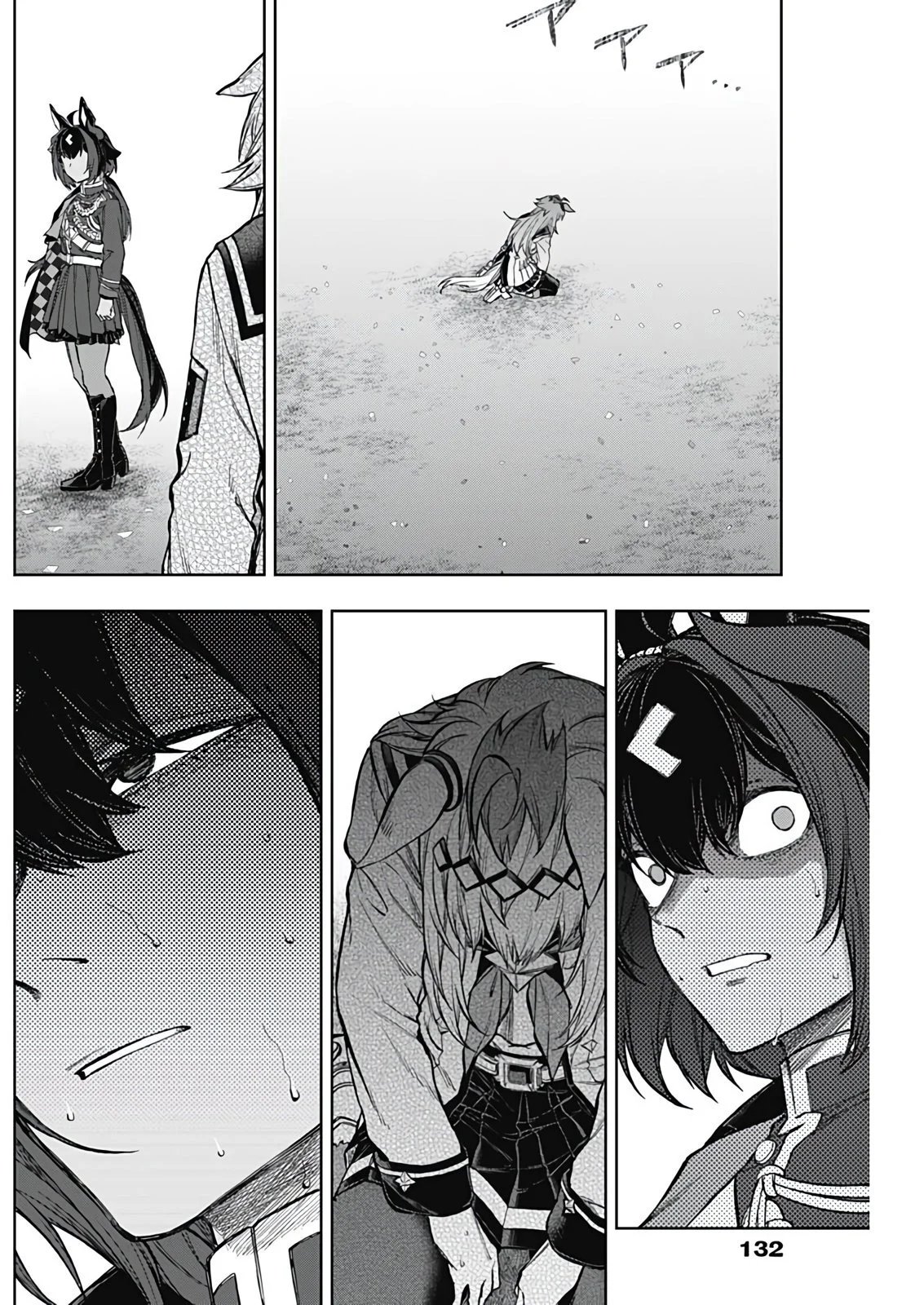 第190话