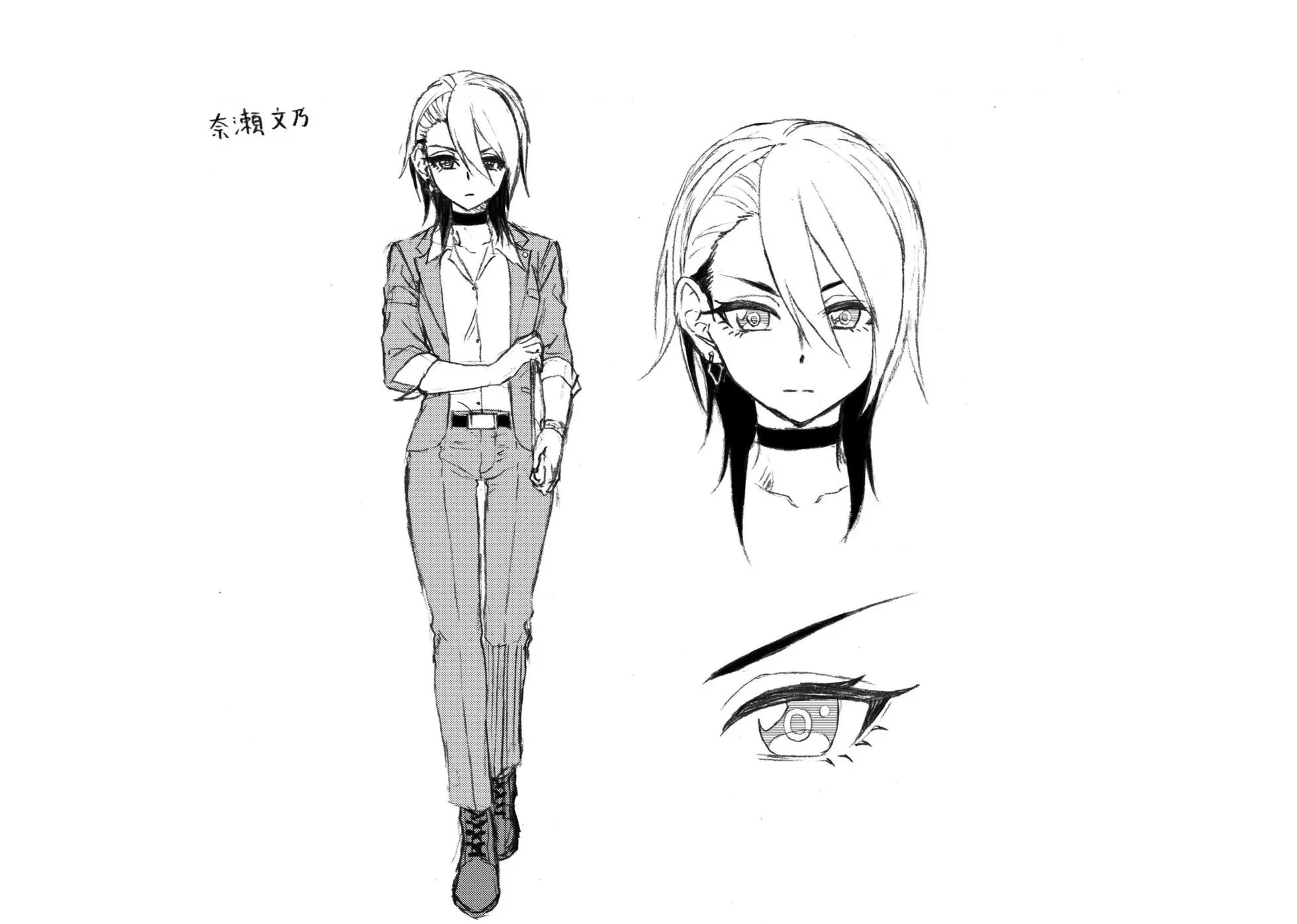 第45话