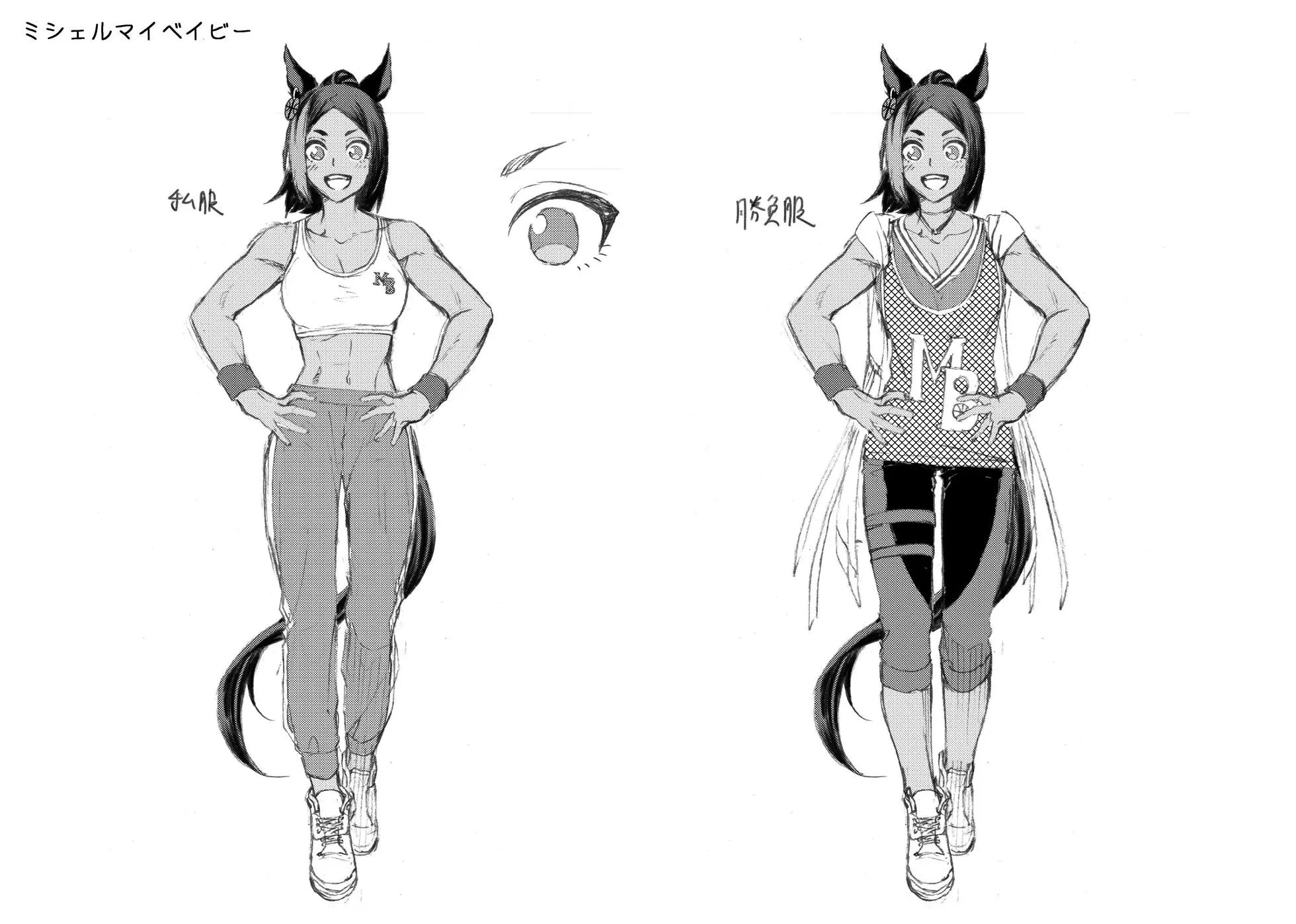 第48话
