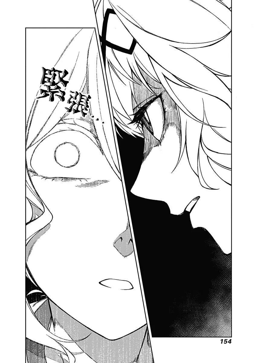 第05话