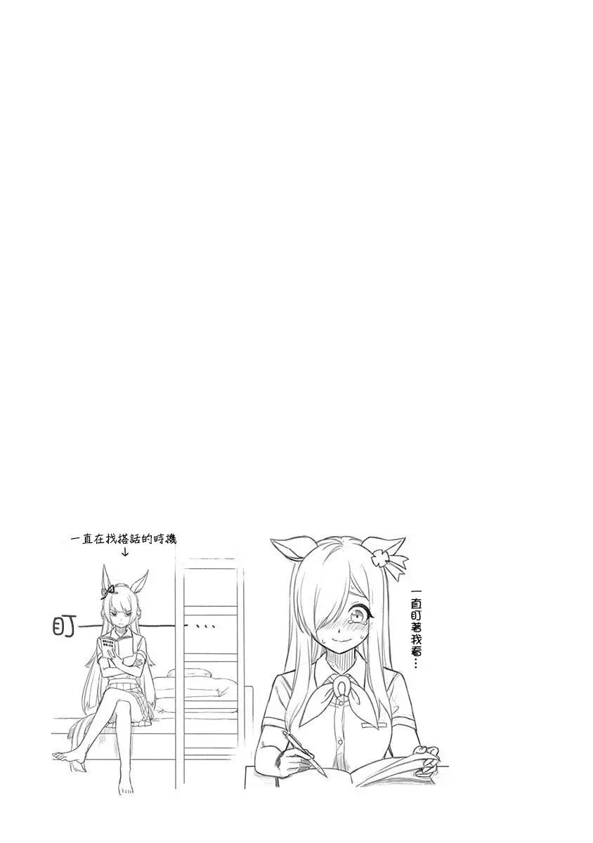 第06话