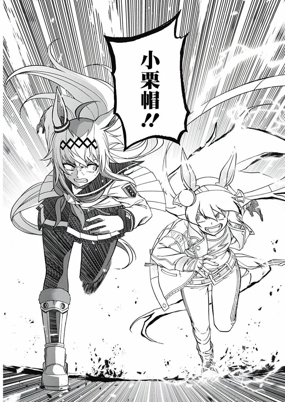 第72话