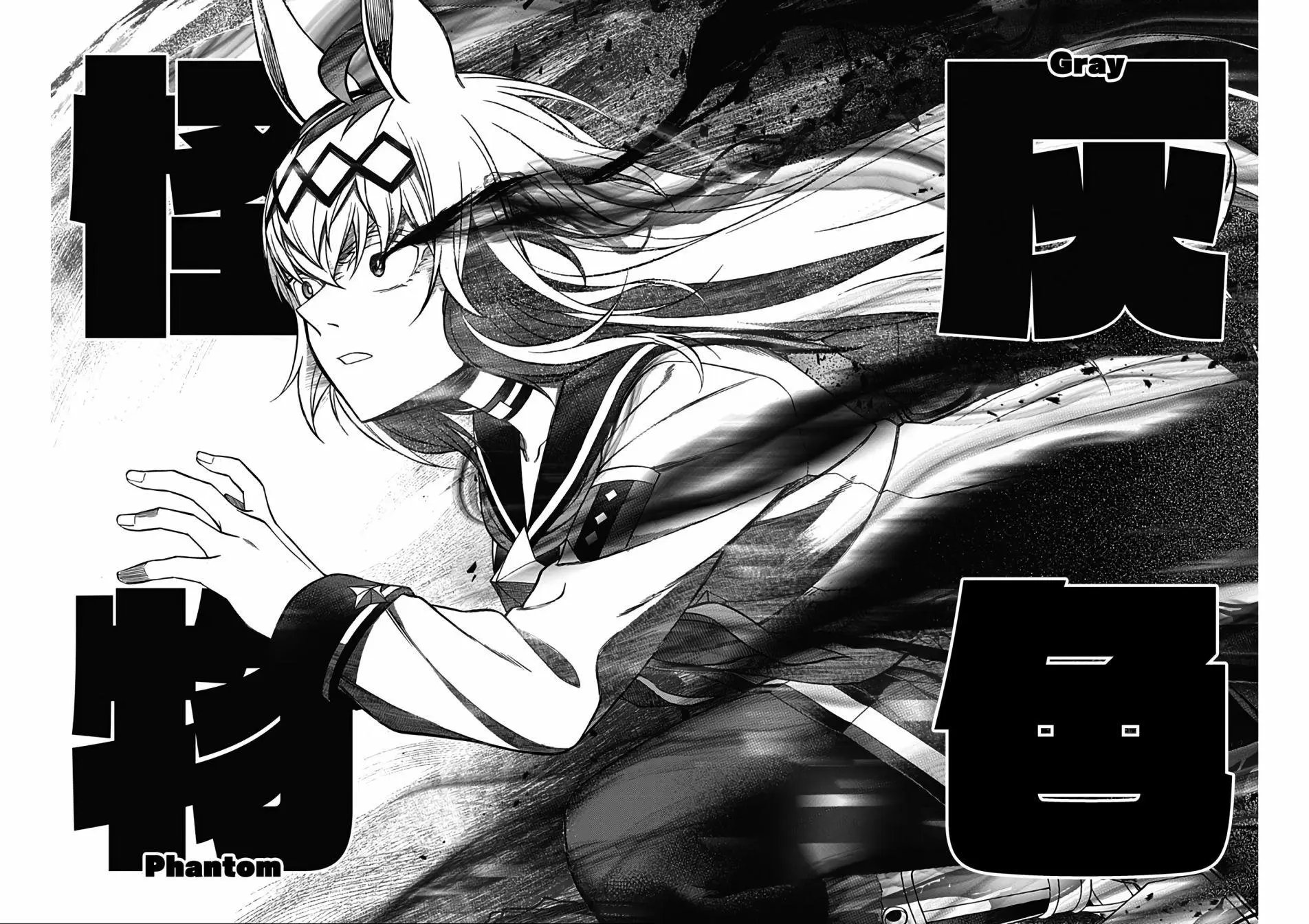 第73话
