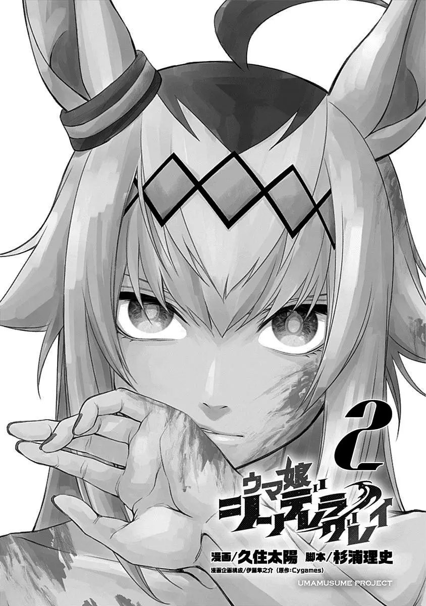 第08话