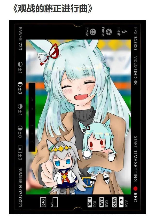 第88话