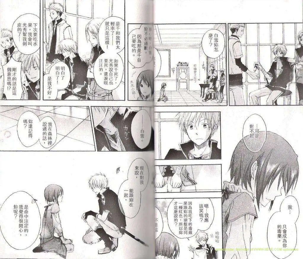 第001回
