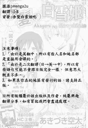 第010回