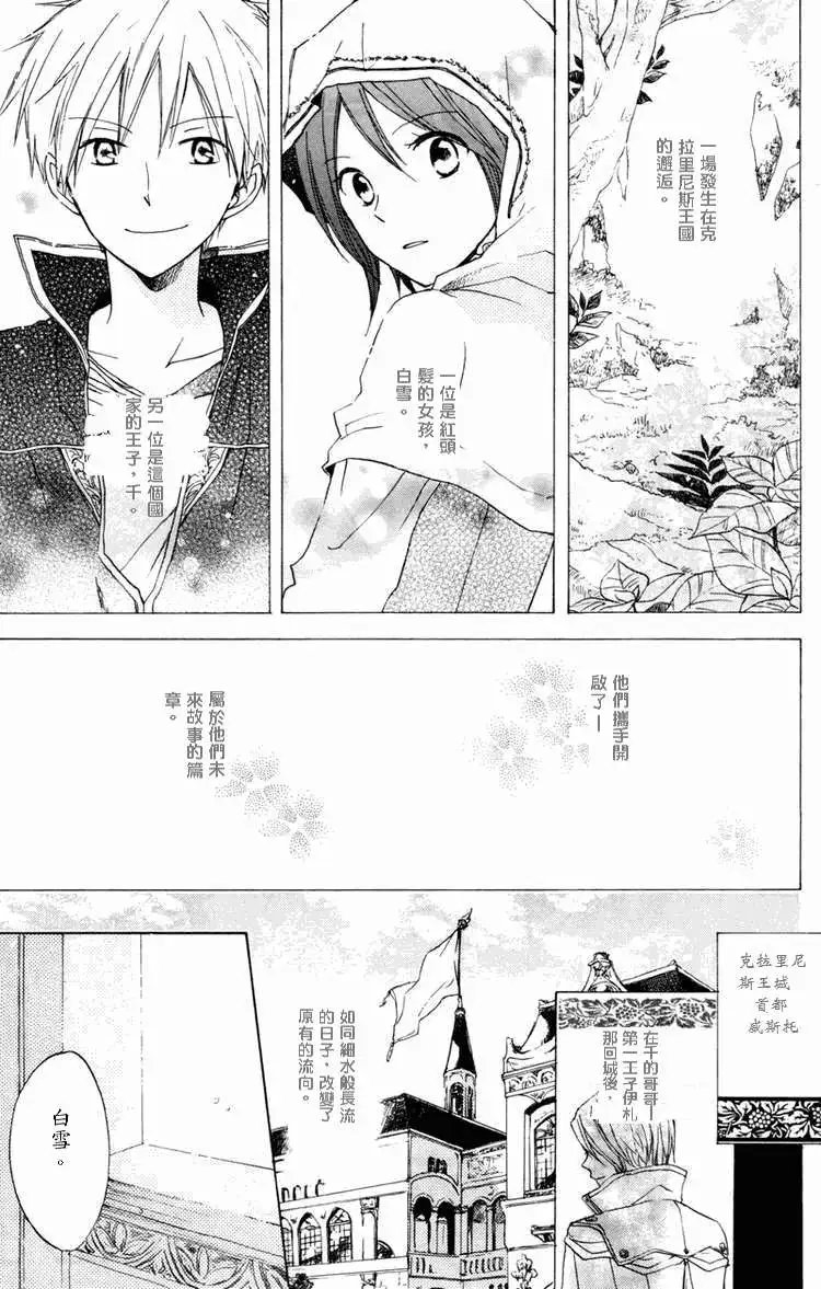 第010回