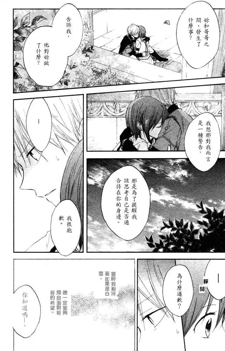 第010回