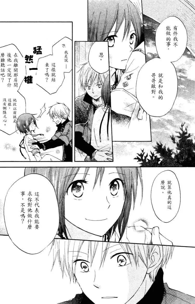 第010回