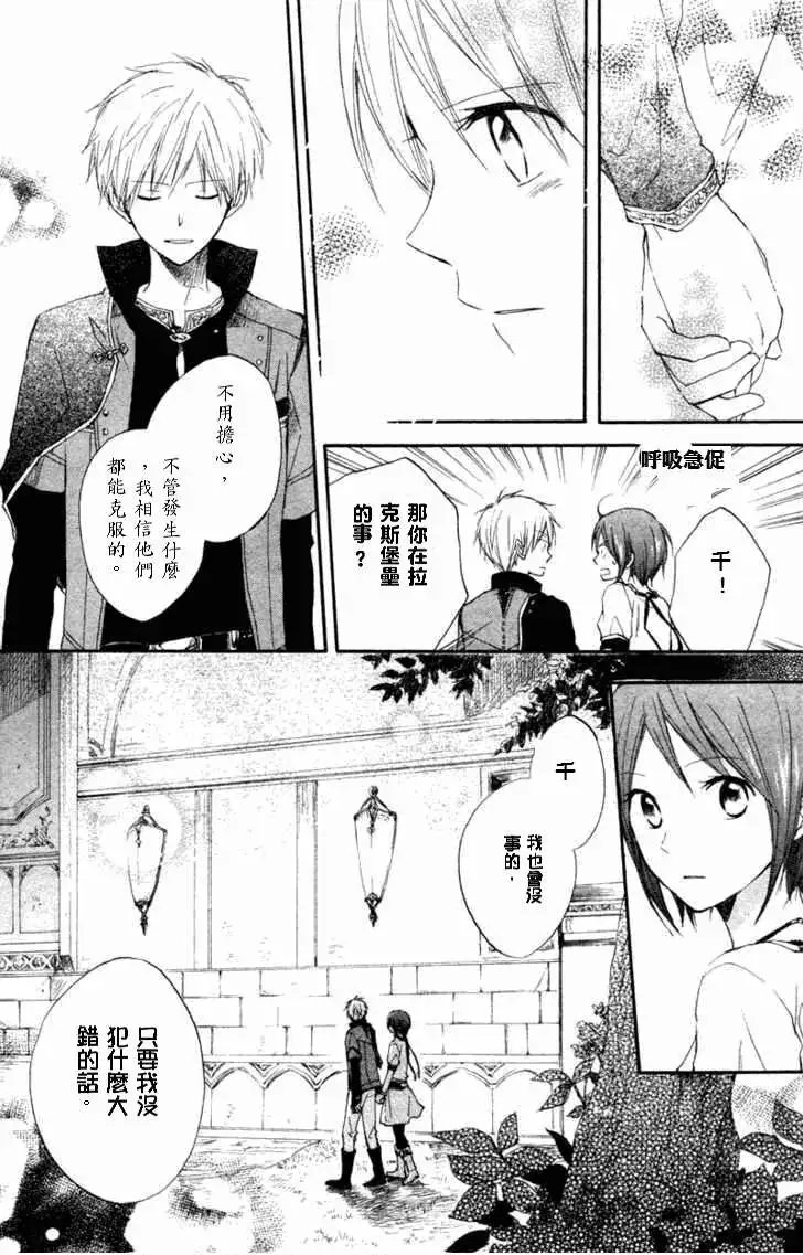 第010回