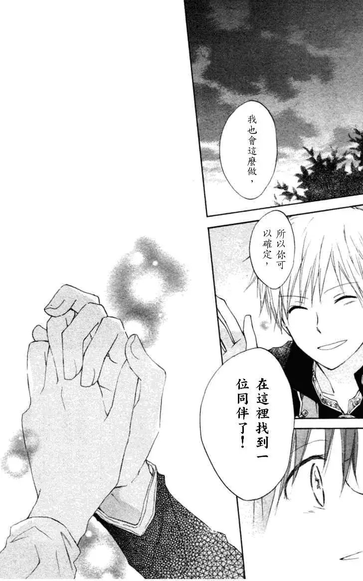 第010回