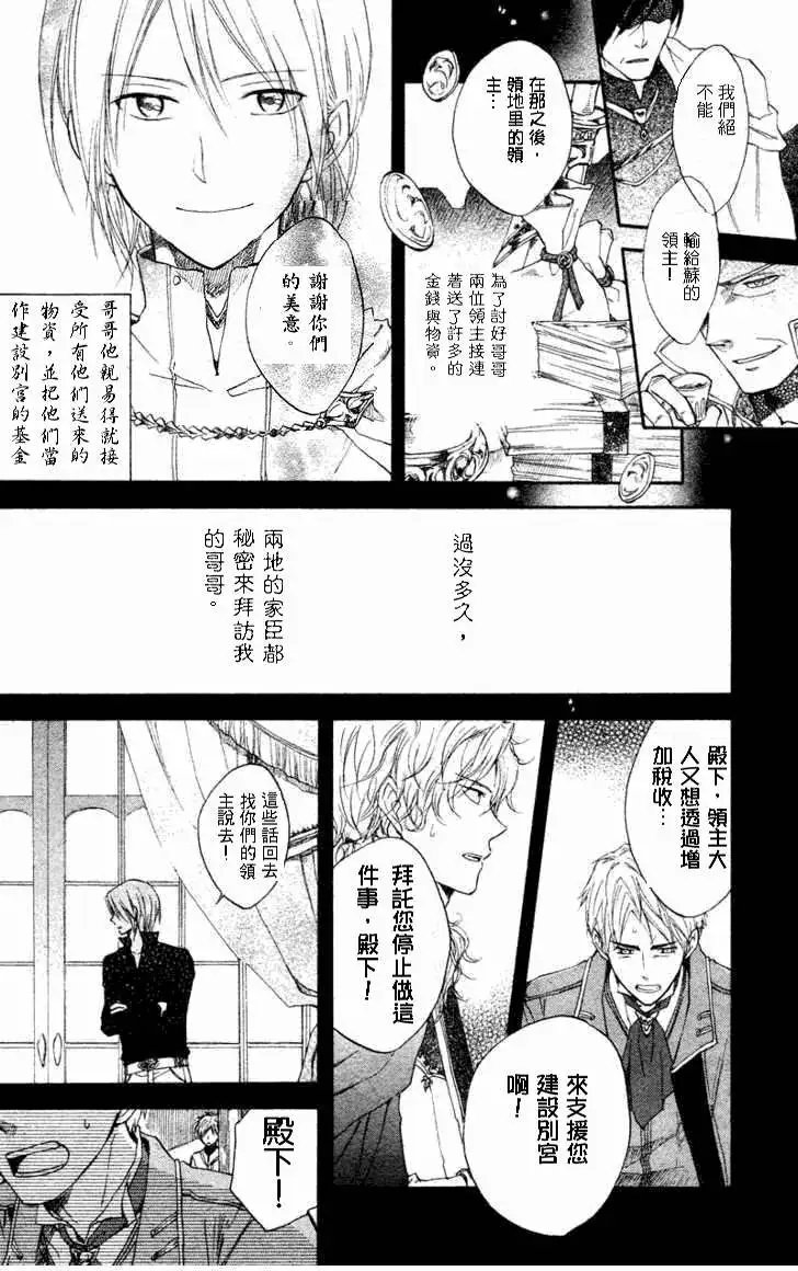 第010回