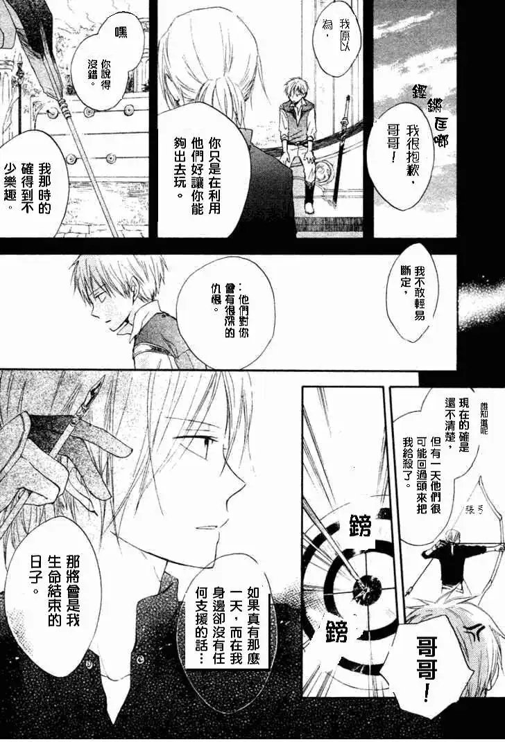 第010回