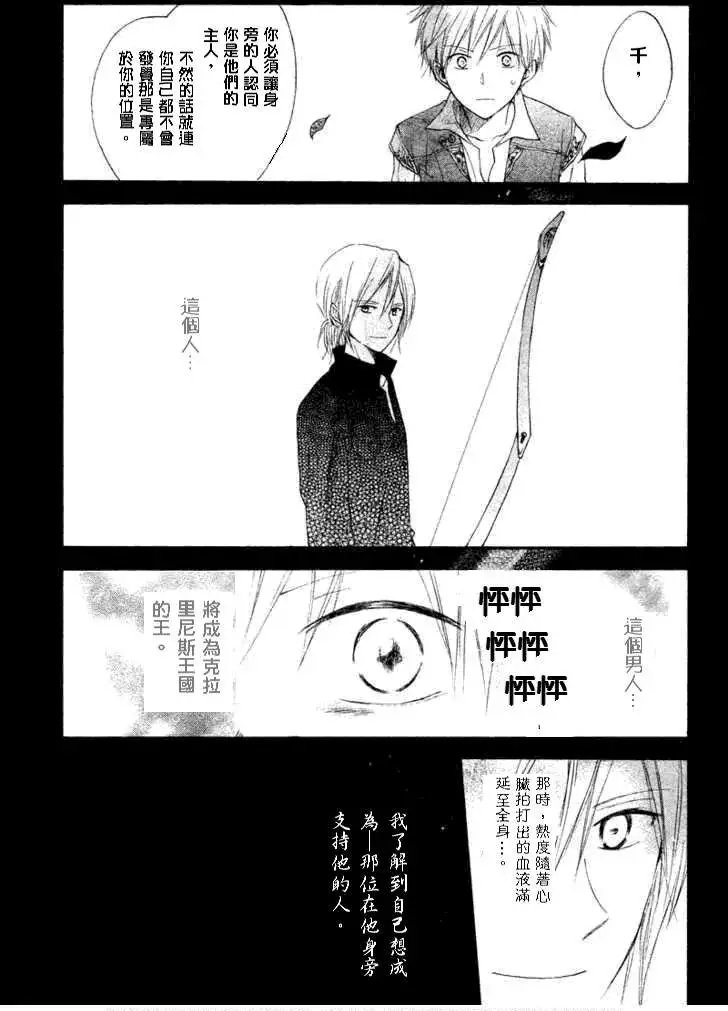 第010回