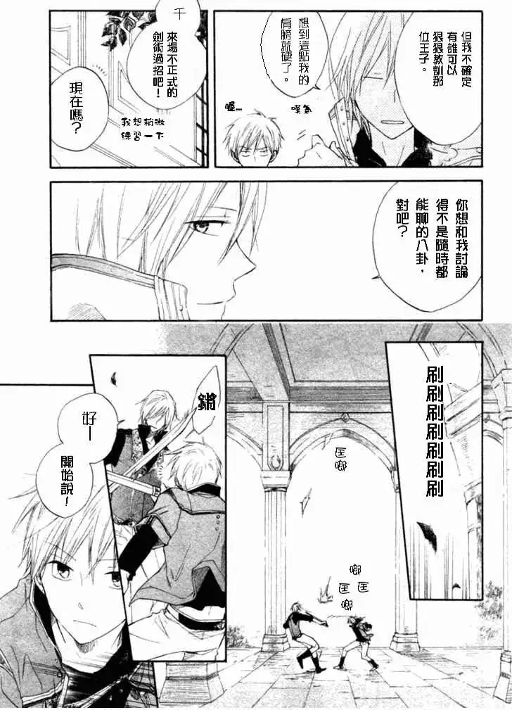 第010回