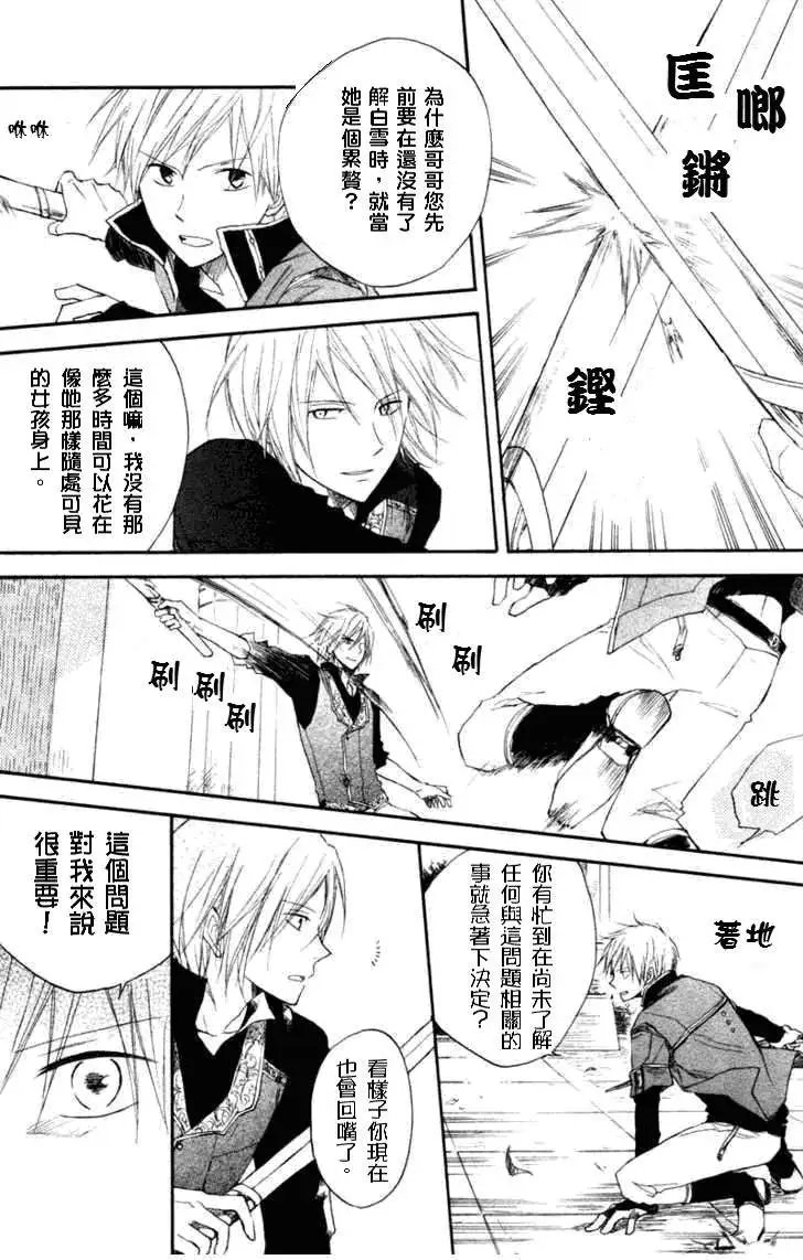 第010回