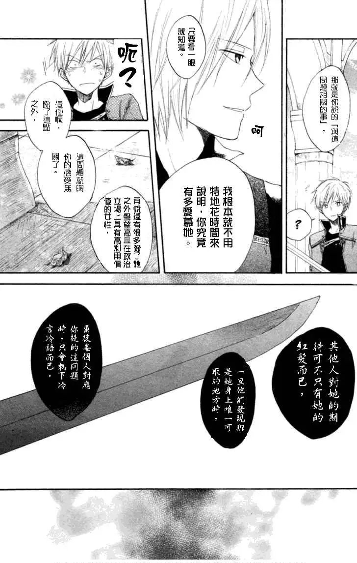 第010回