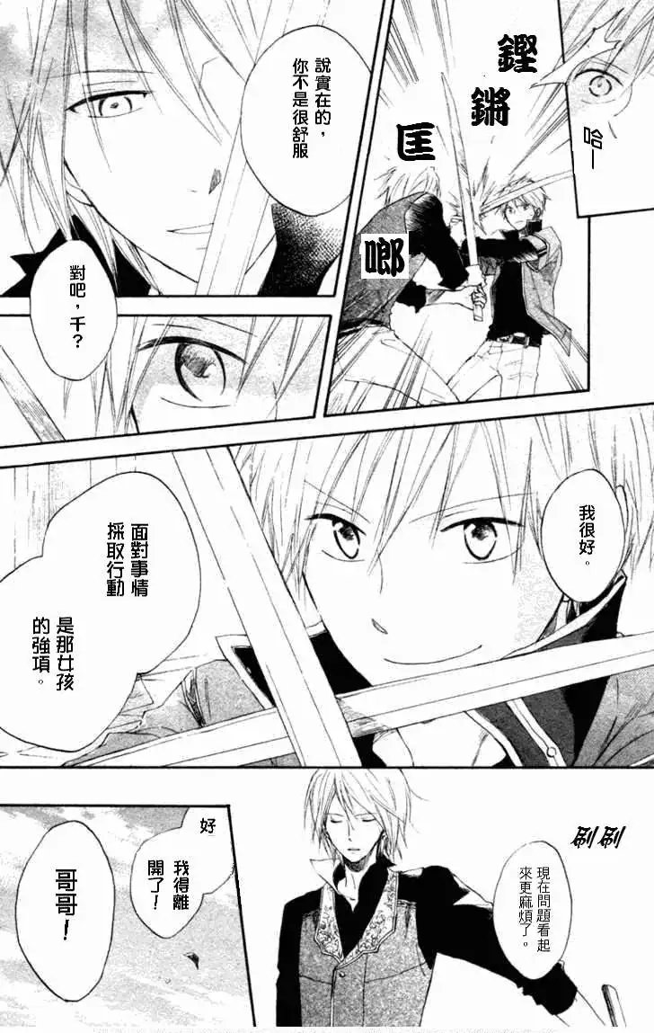 第010回