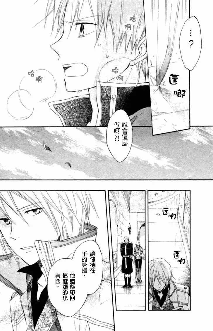 第010回