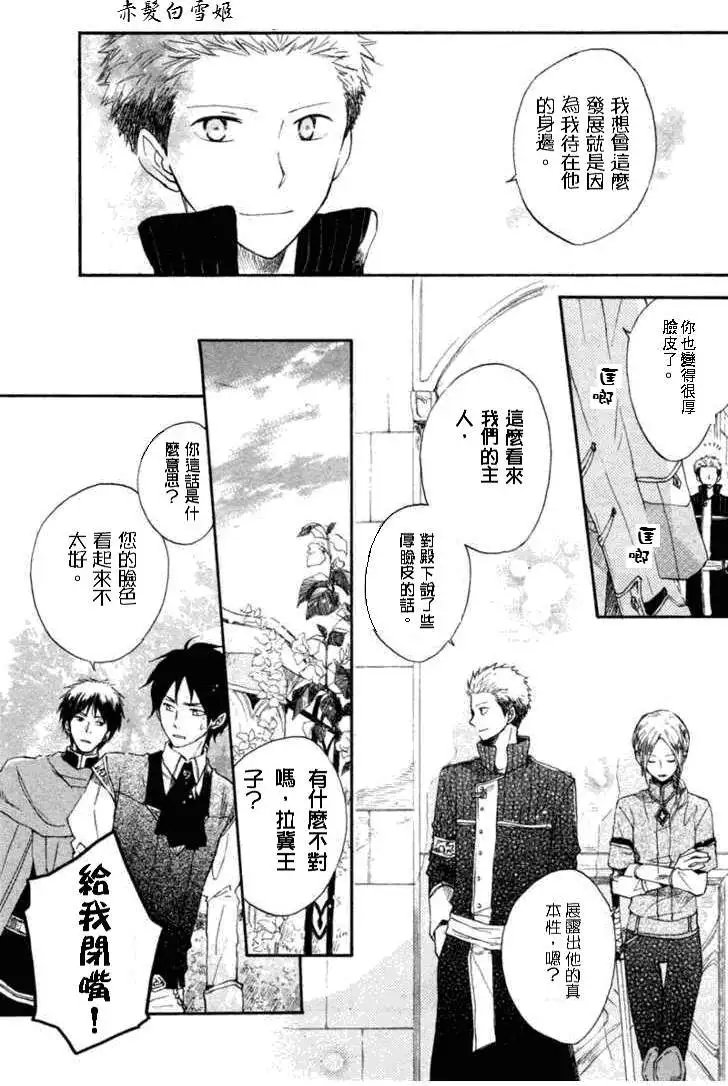 第010回