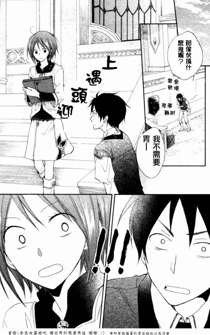第010回