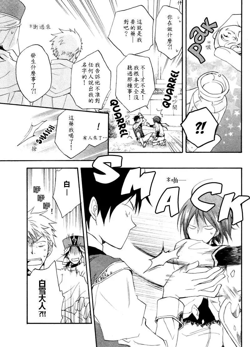 第010回