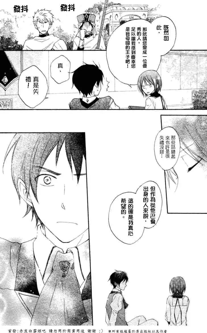 第010回